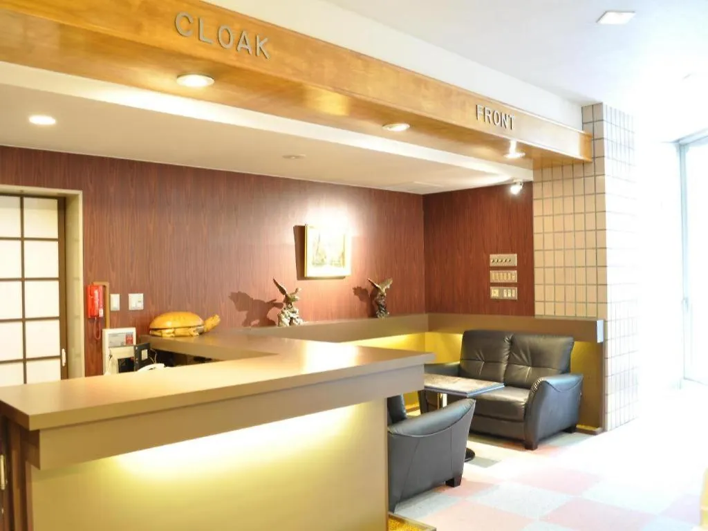 Ryobou Hanaemi Hotel Otaru