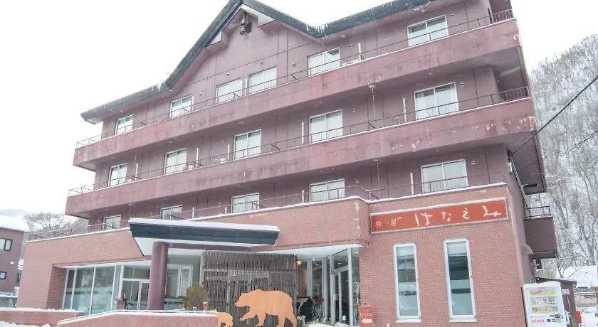 **  Ryobou Hanaemi Hotel Otaru Japan